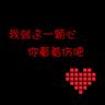 盆底康复治疗怎么做